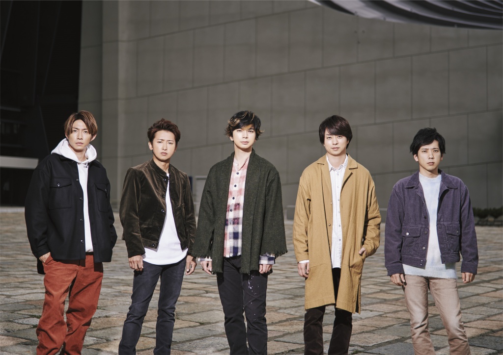 Arashi Group1025.indd