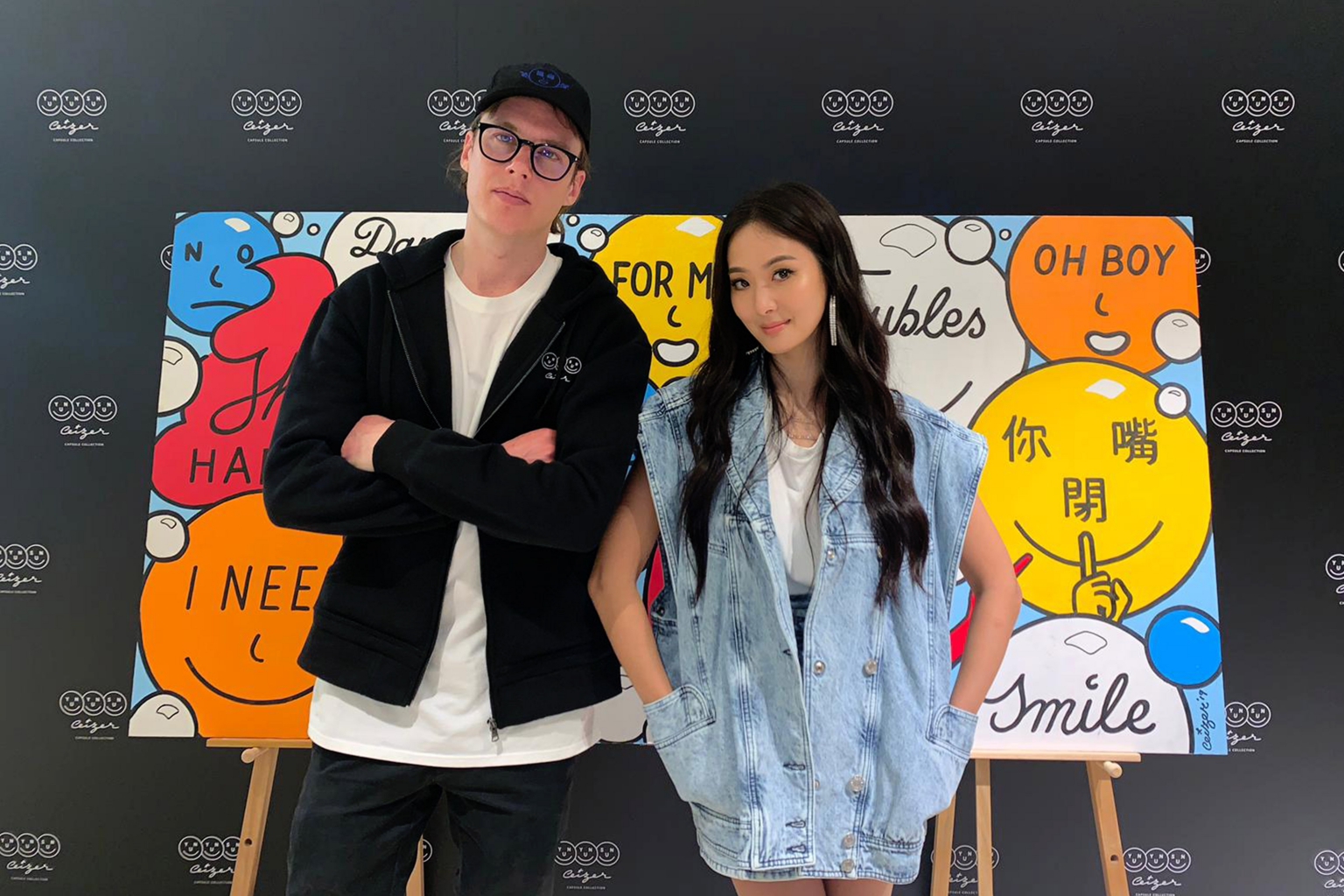 Ceizer X Yun Yun Sun