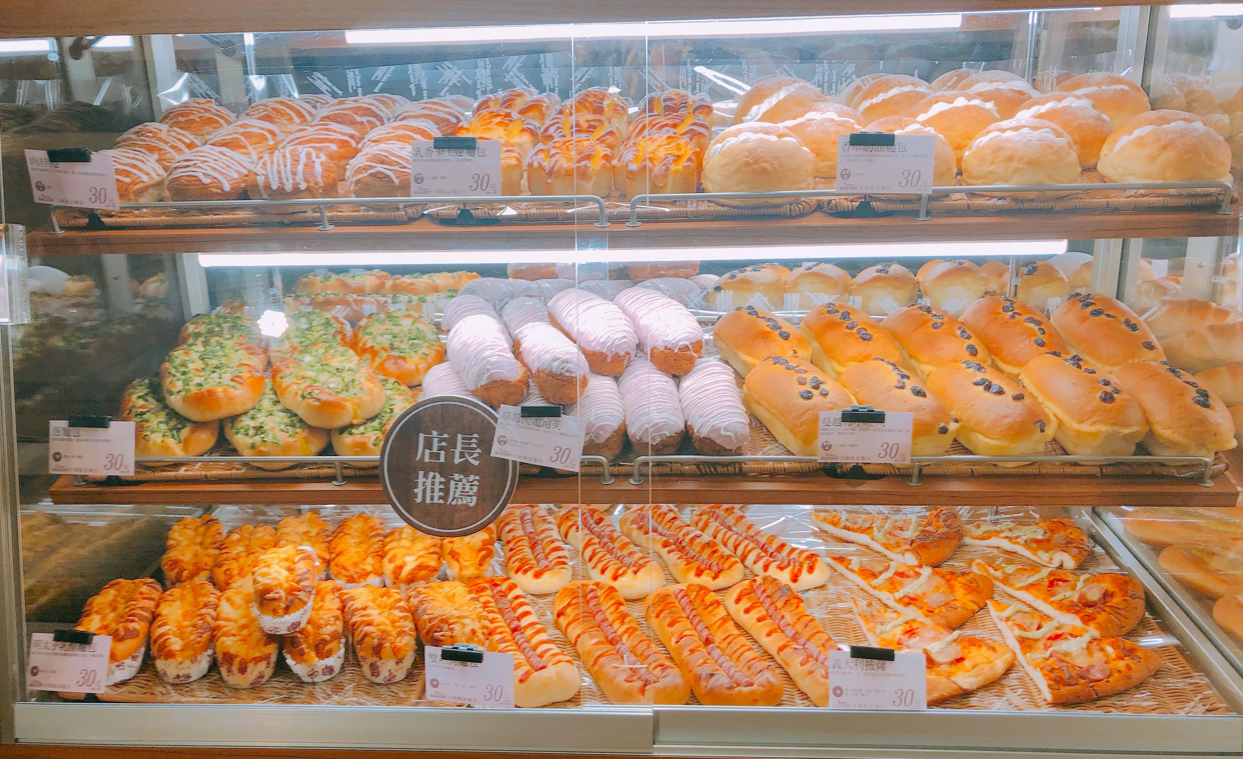 Hankyu Bakery全聯阪急麵包