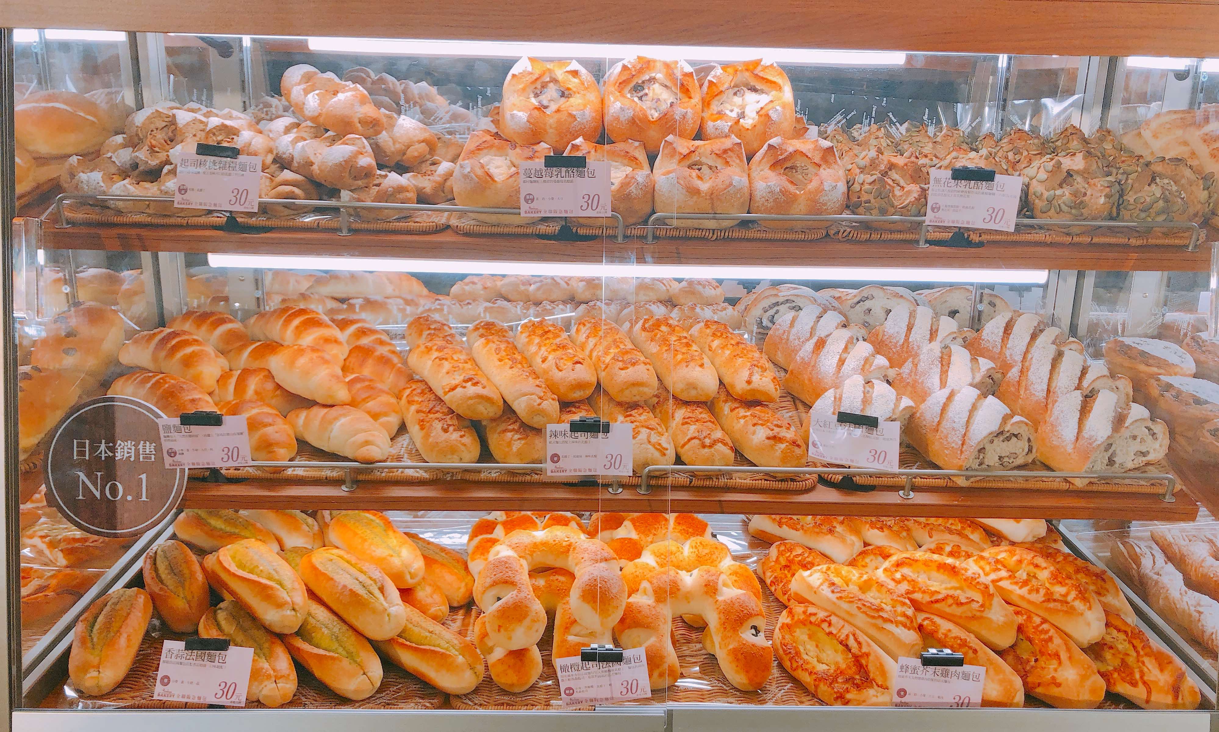 Hankyu Bakery全聯阪急麵包搶攻烘焙商機