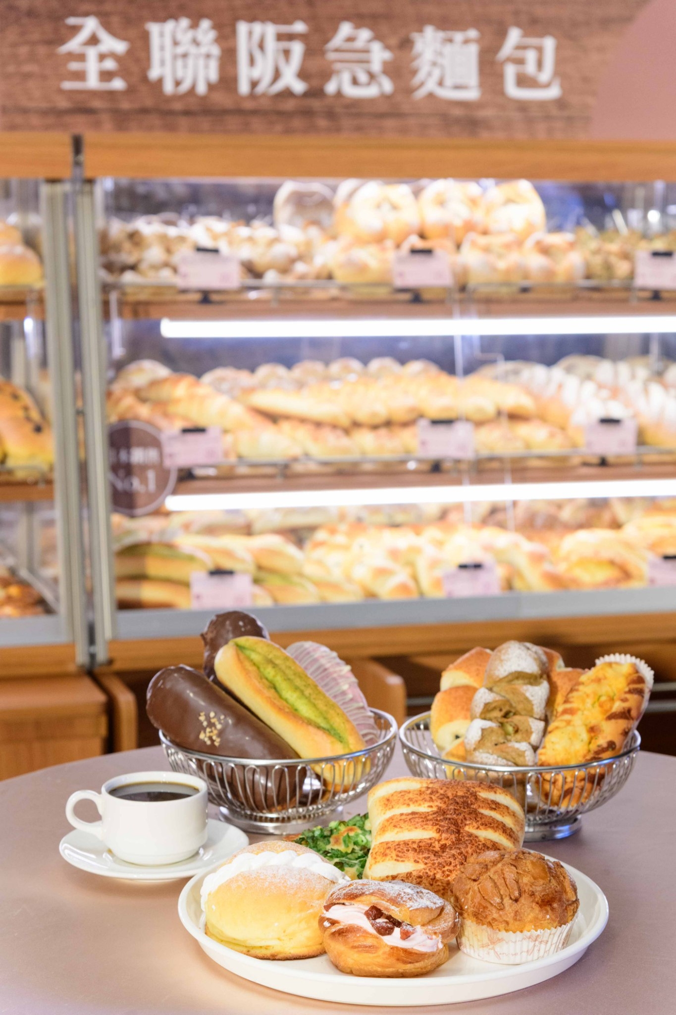 Hankyu Bakery全聯阪急麵包的靈魂來自獨家冷凍麵糰。