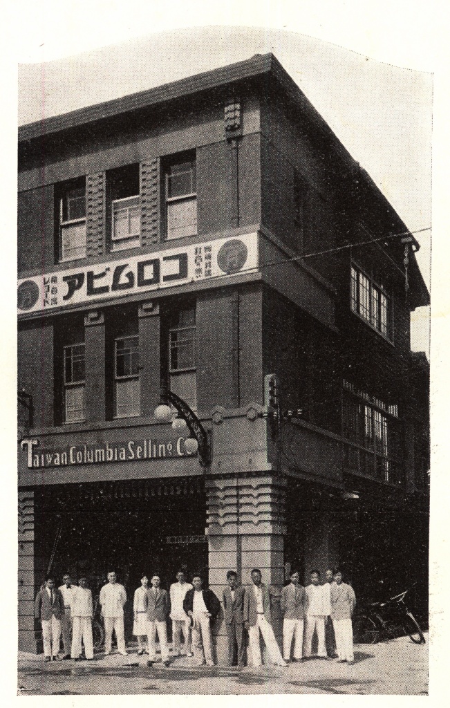 T05