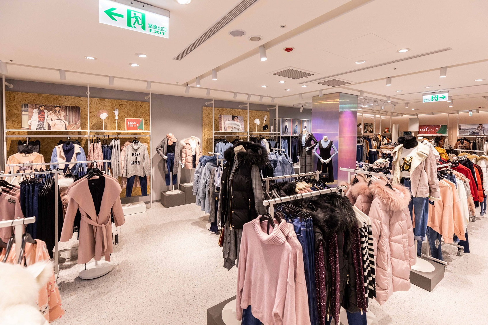 全店120寬敞購物大空間 週週新品同步全亞洲