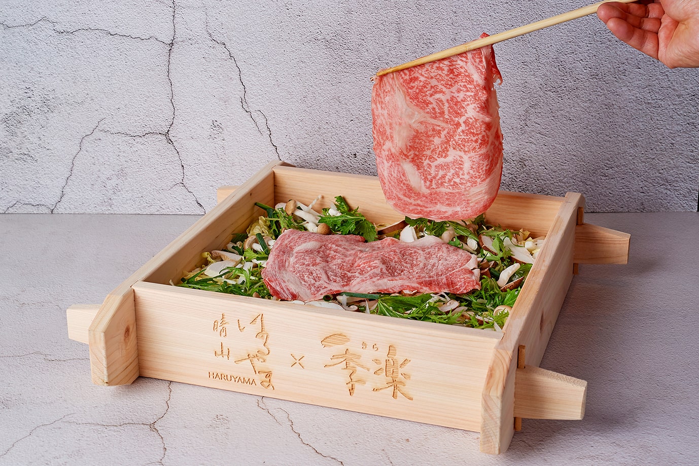 台北美福大飯店 晴山日本料理 佐賀牛蒸籠蒸物