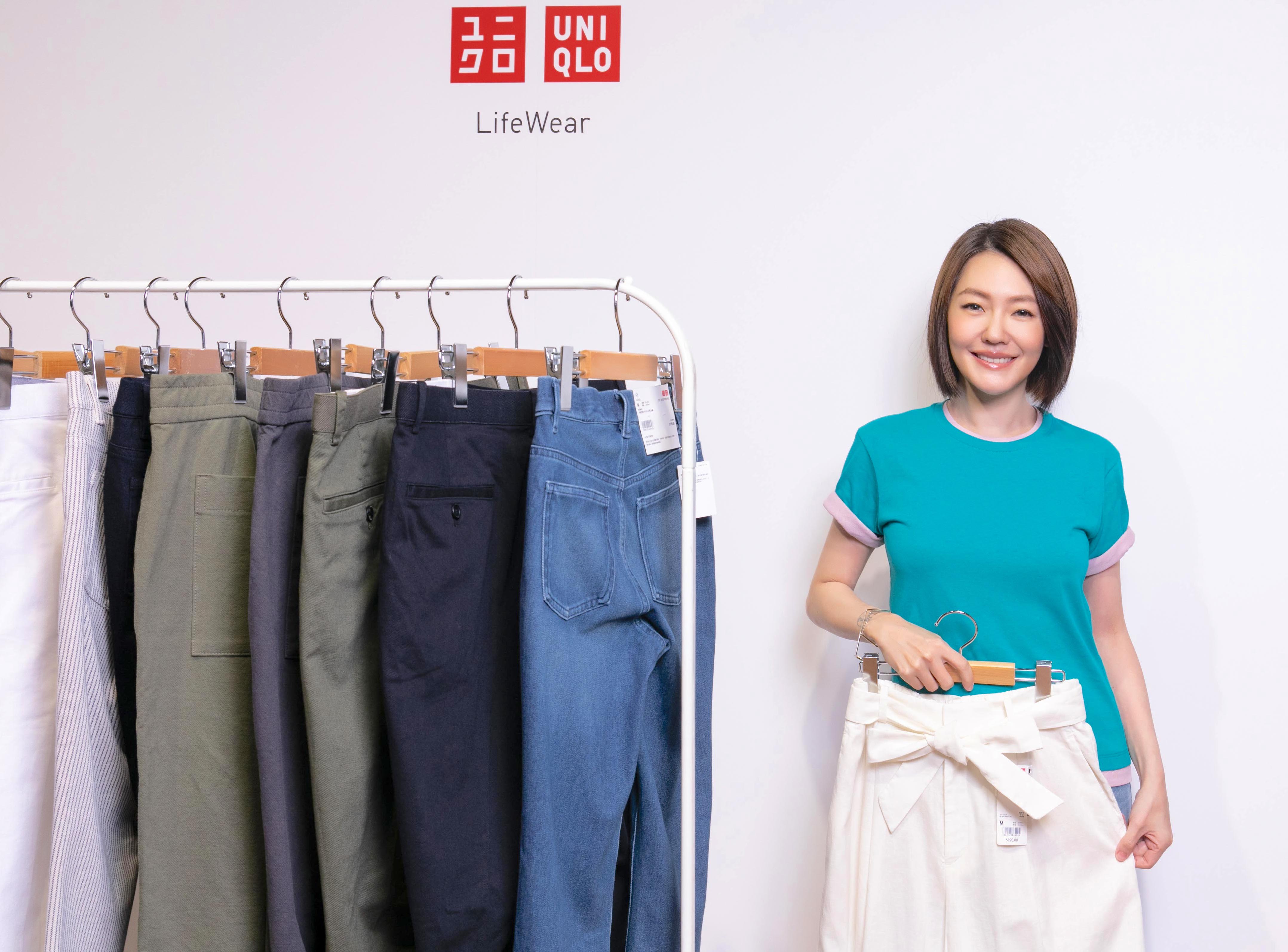 小s分享uniqlo全新u管家服務