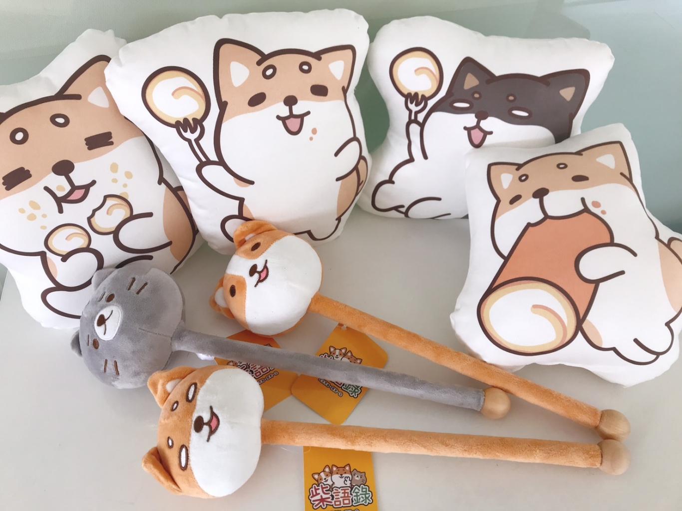 柴語錄滿額贈品