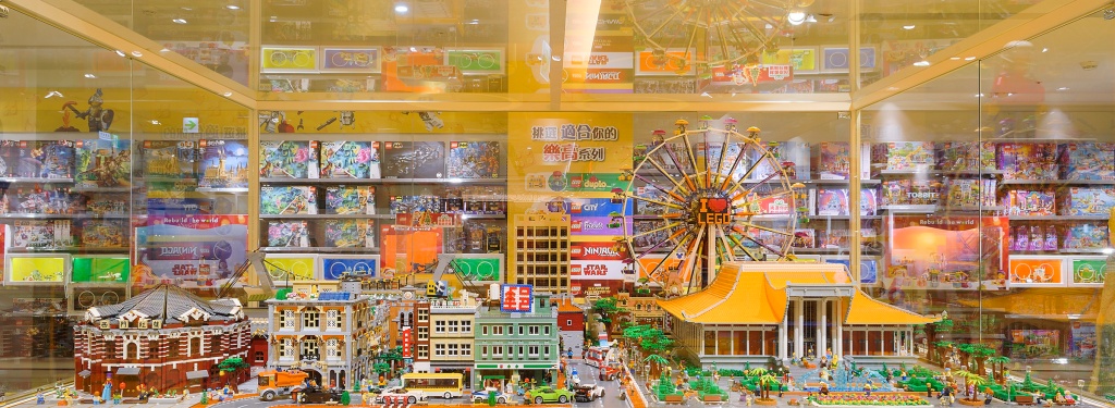 樂高授權專賣店