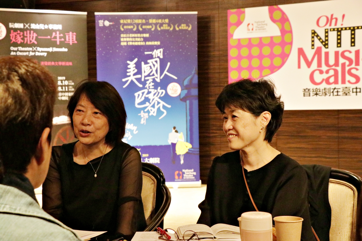 歐陽文津&邱瑗