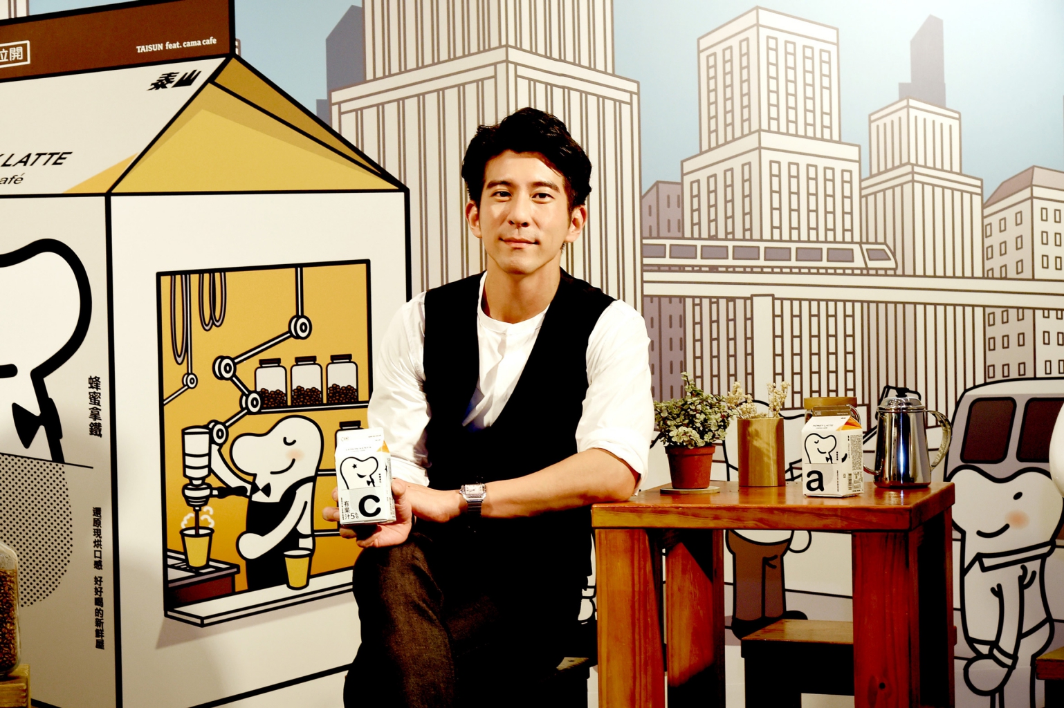 泰山feat Cama Cafe修杰楷