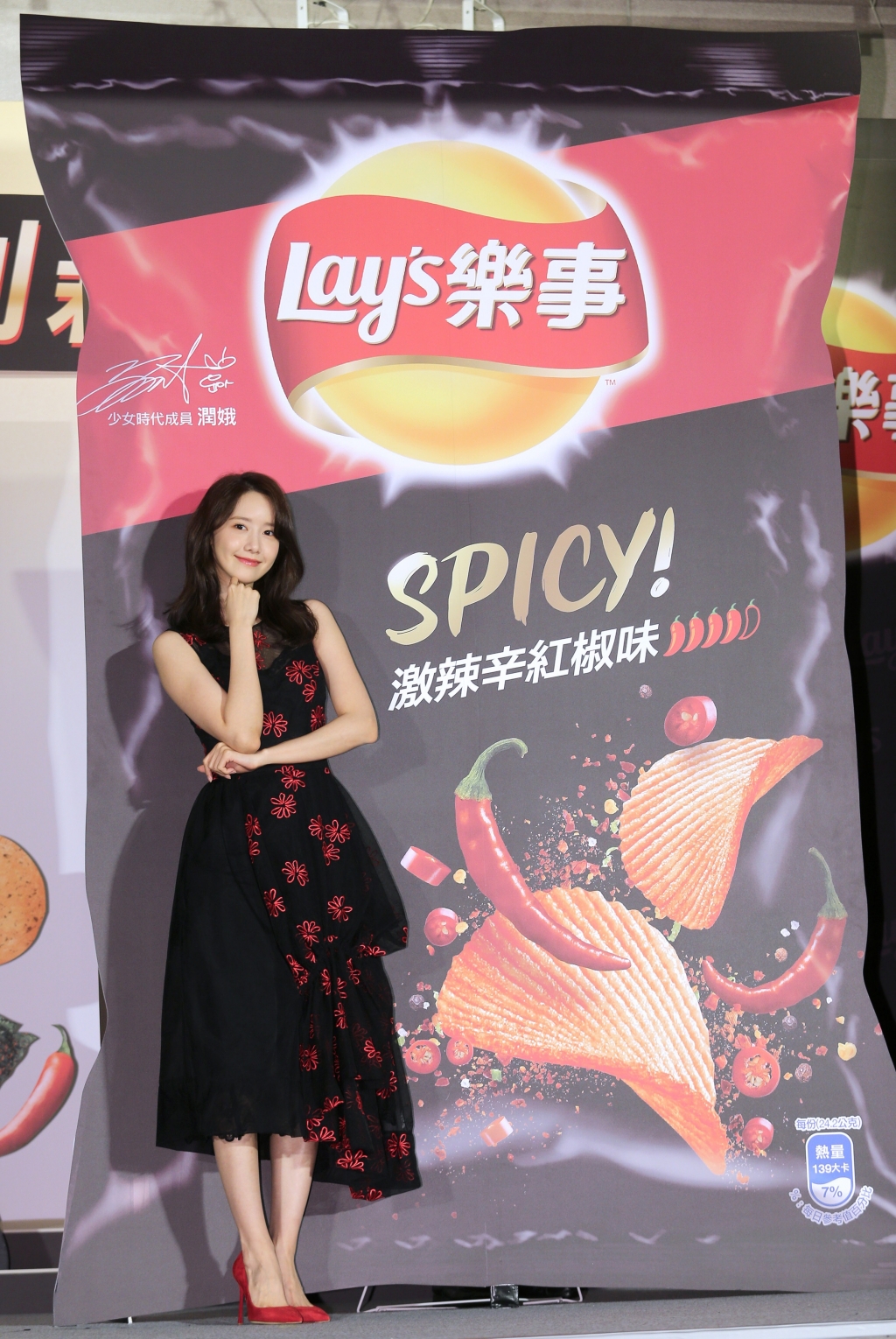 潤娥與”女神”限量包大合體 開心分享代言樂事心得
