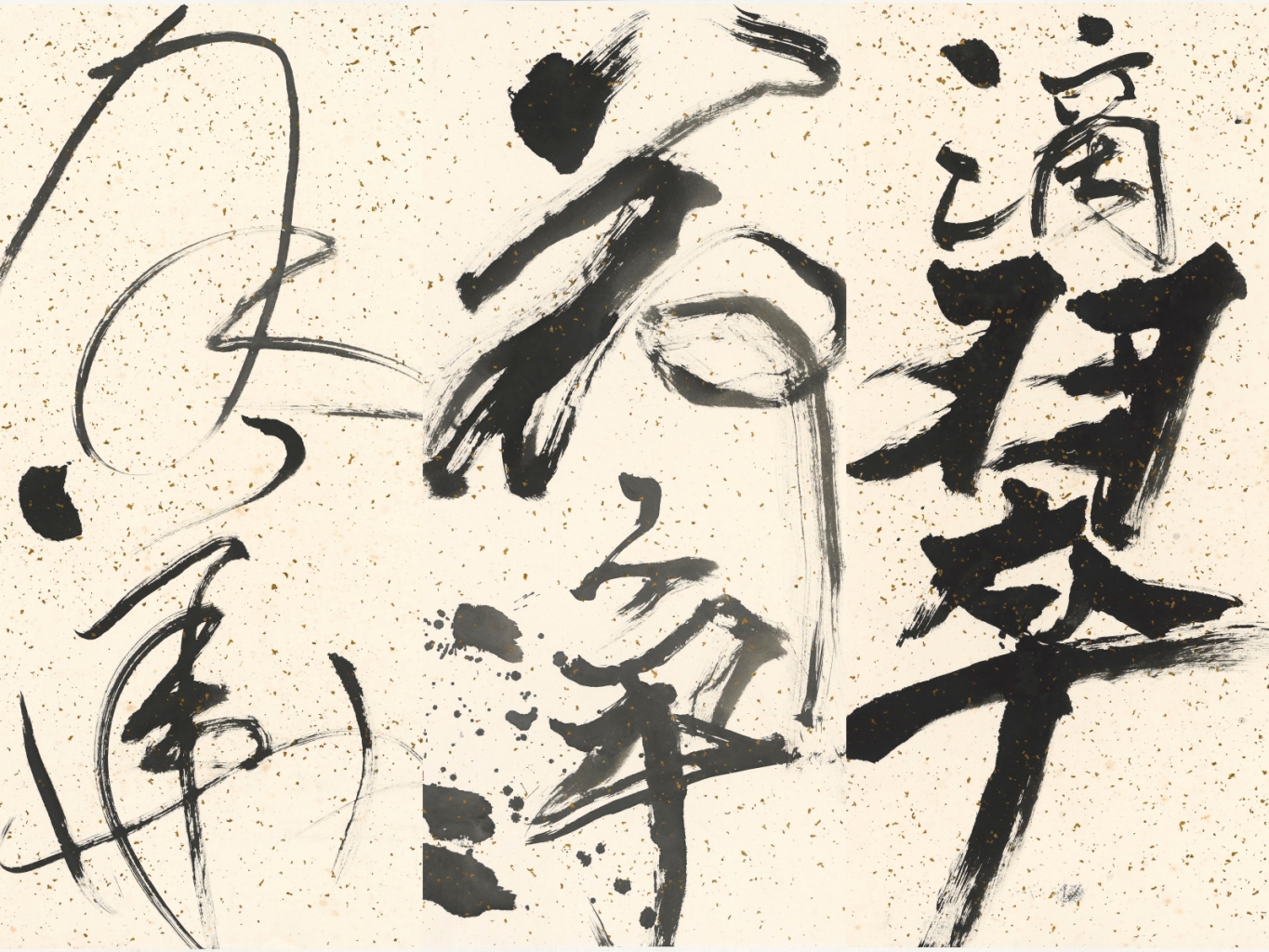 讀衣iv命題