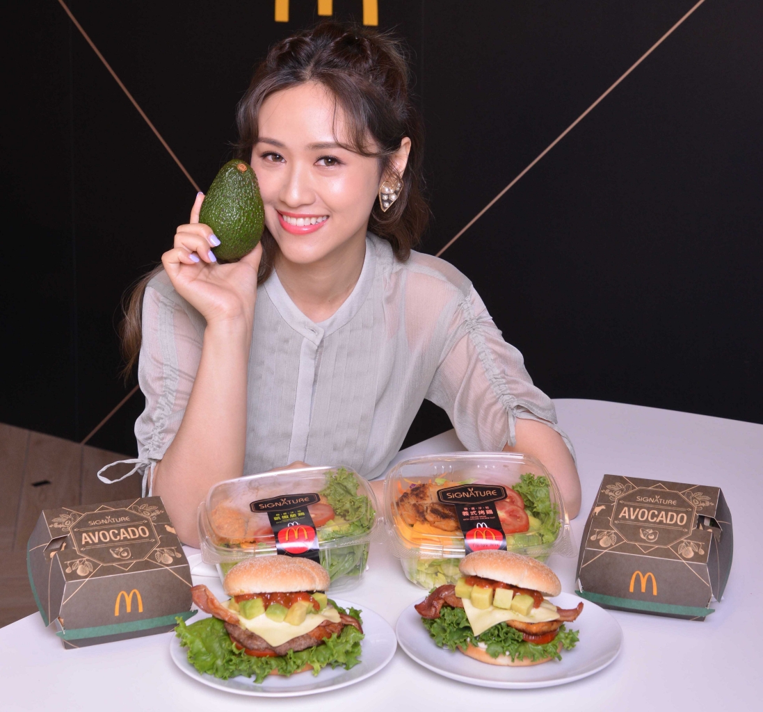 資深酪梨控吳姍儒sandy搶先品嚐麥當勞期間限定新品