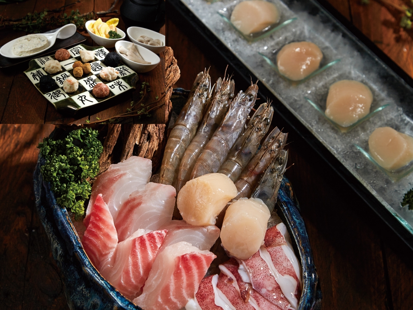 這一鍋海鮮拼&丸餃滑